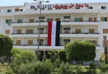 جامعة بني سويف تراهن على دمج السياحة العلاجية بالتراث المصري لجذب الزائرين