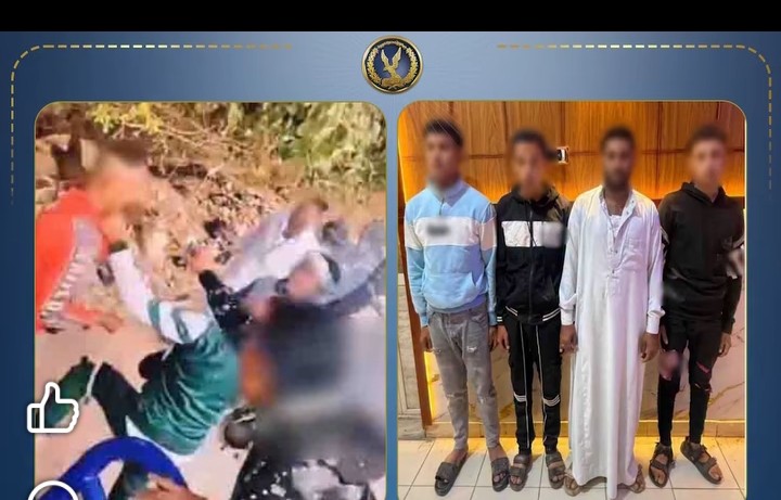 ضبط 4 أشخاص بالشرقية للتعدي والتنمر على شخص من ذوي الهمم ضبط 4 أشخاص بالشرقية للتعدي والتنمر على شخص من ذوي الهمم