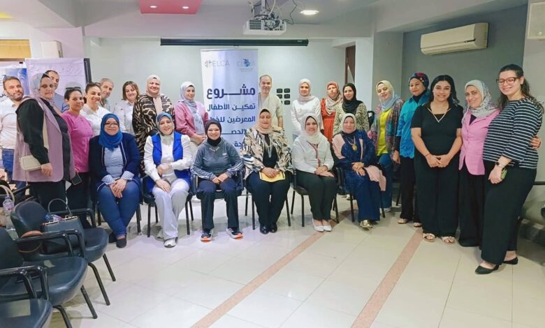الهيئة الإنجيلية تنظم ورشة عمل لتعزيز حماية الأطفال المعرضين للخطر