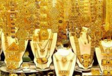 ارتفاع أسعار الذهب في مصر 5 جنيهات بحلول التعاملات المسائية اليوم
