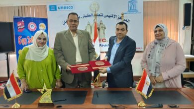 تحت رعاية وزير التعليم.. «أسفك – اليونسكو» يوقع بروتوكول تعاون مع «إيجي جولي سنتر» لتعزيز التعلم مدى الحياة وتنمية المهارات اللغوية