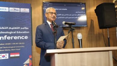 محافظ بني سويف يشهد مؤتمر التعليم التكنولوجي وتشكيل أول مجلس استشاري للصناعات محافظ بني سويف يشهد مؤتمر التعليم التكنولوجي وتشكيل أول مجلس استشاري للصناعات